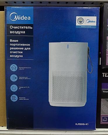 hepa: Очиститель воздуха Midea KJ150G-K1 — чистый воздух для вашей семьи — 2
