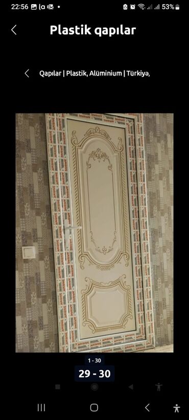 Plastik qapılar: Yeni Plastik qapı 80x200 sm Zəmanətli, Pulsuz çatdırılma, Rayonlara çatdırılma — 9