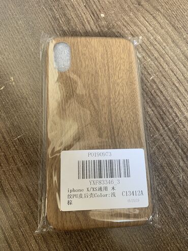 iphone se kabro: IPhone X və XS Kabura Case