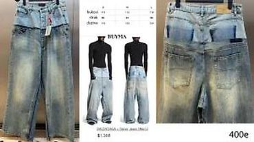 Farmerke: BALMAIN, AMIRI, R,O. GUCCI, D&G, VRH MODELI, HIT 2025-26 | Novo! — 15