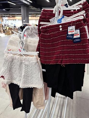 Комплекты одежды: Комплект — 9