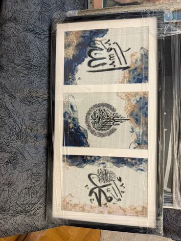 Şəkillər, tablolar: Əl işi .mozayka şəkillər — 11