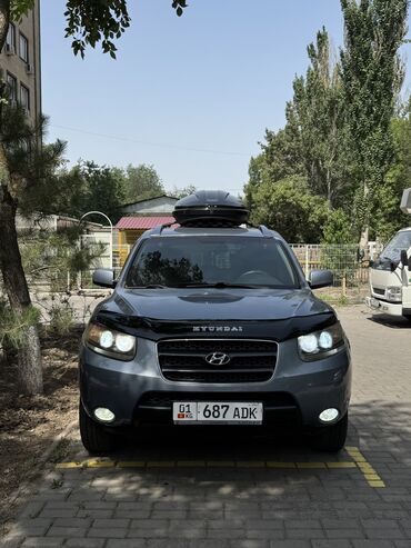 чип ключ для автомобиля цена: Hyundai Santa Fe: 2008 г., 2.7 л, Автомат, Бензин, Кроссовер