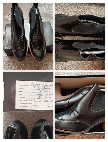 Другая женская одежда: Женская одежда и обувь — подборка разных моделей и стилей. Одежда: - — 7