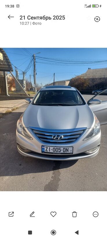 пороги на мазду 6: Hyundai Sonata: 2014 г., 2 л, Бензин, Седан