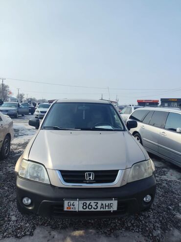 Honda: Honda CR-V: 2001 г., 2 л, Автомат, Газ, Внедорожник