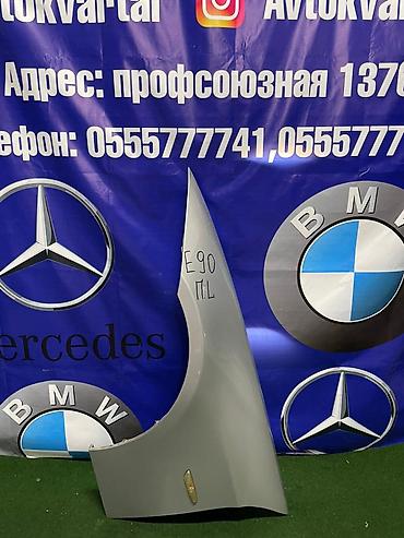 oem: Крыло Переднее левое BMW, 2007 г., Б/у, Оригинал — 1