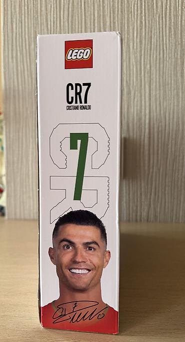 my kingdom: Продаю оригинальное Lego Cristiano Ronaldo, новое, запечатанное — 3