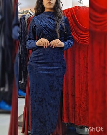 дозиметр купить баку: 30 yox 15 azn 
 ziyafet donu
villur don

beden 36 38 40 42 44 46