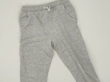 mom jeans sinsay: Sweatpants, SinSay, 9 years, 128/134, condition - Good