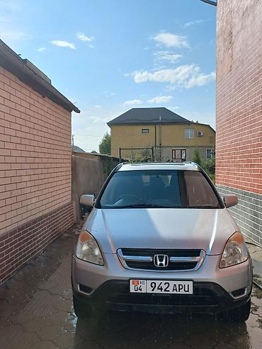 audi 80 каракол: Honda CR-V: 2003 г., Автомат, Бензин, Кроссовер — 3