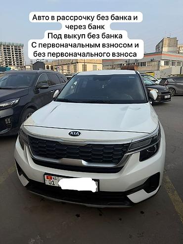 матор кия к 7: Сдаю Kia K7 под выкуп, | Без первоначального взноса, Газ — 6