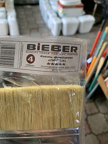 кисточка для краски: Кисть флейцевая BIEBER «Профи» 100 мм - Ширина рабочей части: 100 мм — 2