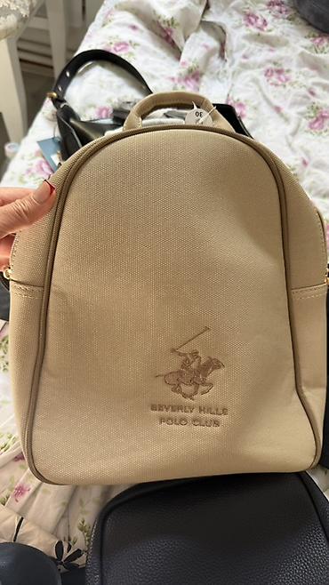 барсетки босс: Сумка через плечо U.S. Polo Assn. + бейсболка MONCRIEF Сумка: - — 6