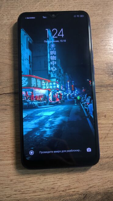 корпус rgb: Redmi, Redmi 8, Б/у, 64 ГБ, цвет - Синий, 2 SIM, eSIM