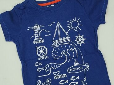 koszulka ajax: T-shirt, 5.10.15, 4-5 years, 104-110 cm, condition - Perfect