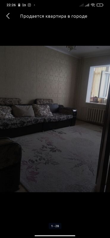 продам дом или обменяю на квартиру в Кыргызстан | Продажа квартир: 3 комнаты, 68 м², 4 этаж, Свежий ремонт
