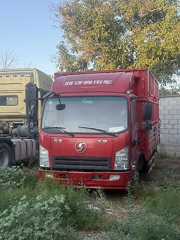 e60 m5: Грузовой бортовой автомобиль Shaanxi (логотип «S») X9, красный, с — 1