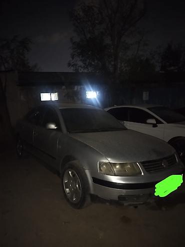 диски на пасат б5: Volkswagen Passat: 1999 г., Седан — 5