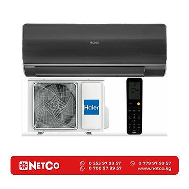 кондиционер 12 цена: Кондиционер Haier HSU-12HFF203/R3-G / HSU-12HUF203/R3 Характеристики — 1