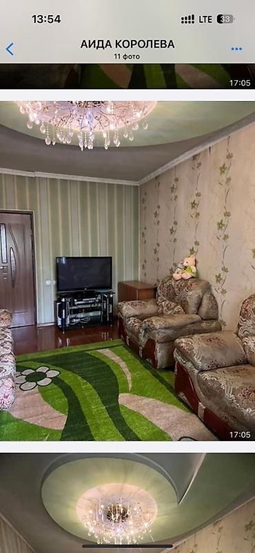 2 bedroom: 2 комнаты, 52 м², Красный Строитель ж/м Индивидуалка, 3 этаж, Косметический ремонт — 2