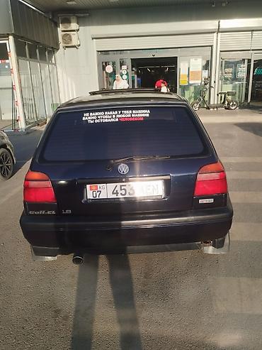 богажник на гольф 3: Volkswagen Golf: 1995 г., 1.6 л, Механика, Бензин, Хэтчбэк — 5