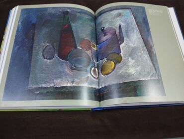 Digər kitablar və jurnallar: *2013* cü il. "" Gəncə rəssamları "". Böyük ölçülü 24/30 sm. 300 — 12