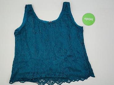 dresy missguided: TU Woman, Топ жіночий, розмір 2XL — 3