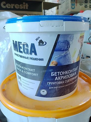 бетоноконтак: Бетоноконтакт акриловый MEGA Mix — грунтовка сцепляющая для наружных и — 1