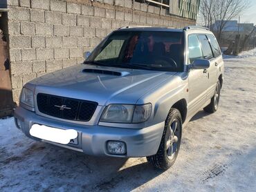 форестер левый руль: Subaru Forester: 2002 г., 2 л, Автомат, Бензин, Универсал