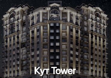 сдается квартира малдыбаева: 2 комнаты, 78 м², Элитка, 5 этаж, Дизайнерский ремонт