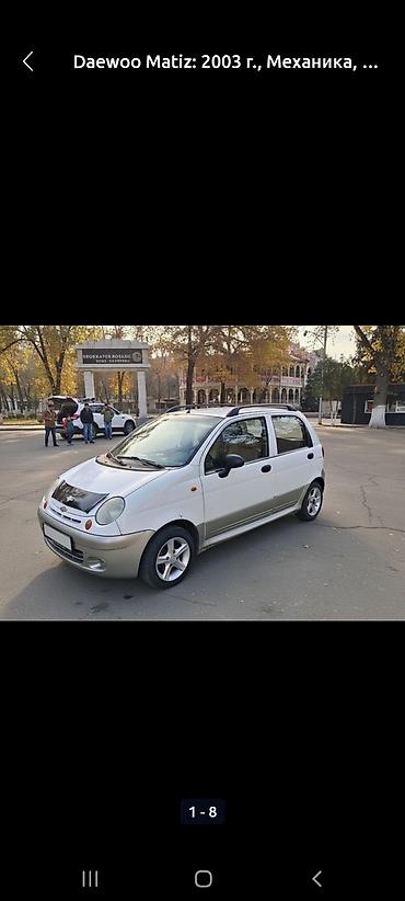 Daewoo: Daewoo Matiz: 2003 г., Механика, Бензин, Хэтчбэк — 4