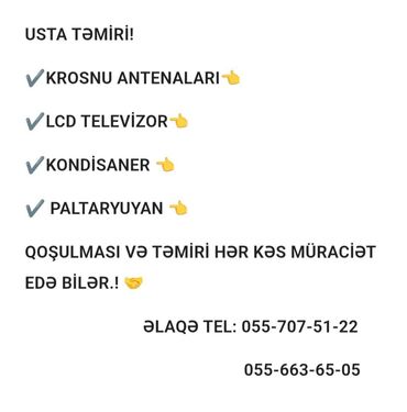 Özü yapışan divar kağızları: Hörmətli müştərilər mən Əlvan usta sizlərin xidmətinizdəyəm 🙏🤝 ✔️