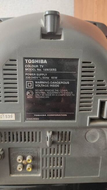 Televizorlar: İşlənmiş Televizor Toshiba Ünvandan götürmə