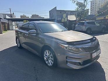 jetour dashing: Kia Optima: 2016 г., 2.4 л, Автомат, Бензин, Седан — 1