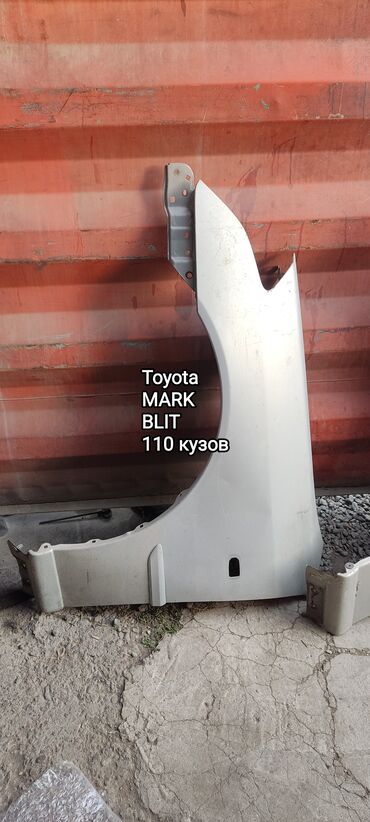 портер ящик: Канат Алдыңкы сол Toyota, 2002 г., Колдонулган, Оригинал