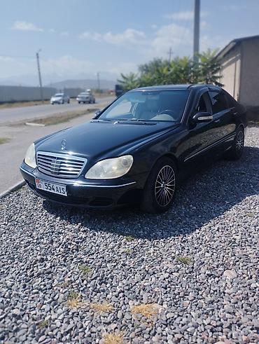 автоком: Mercedes-Benz S-Class: 2003 г., 5 л, Автомат, Бензин, Седан — 1