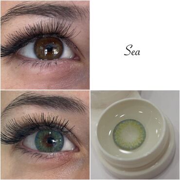 Göz üçün kosmetika: Göz zəri, Yeni — 23