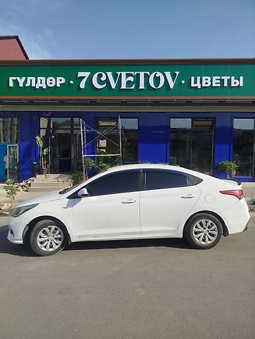 r17 215 60: Hyundai Accent: 2018 г., 1.4 л, Механика, Бензин, Седан — 4