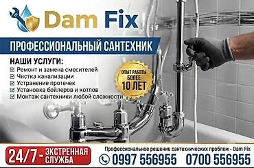Курулуш жана оңдоо кызматтары: Сантехниканы оңдоо 6 жылдан ашык тажрыйба — 1