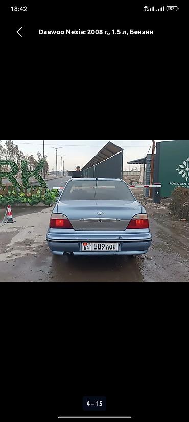 bwd plus: Daewoo Nexia: 2008 г., 1.5 л, Механика, Бензин, Седан — 3