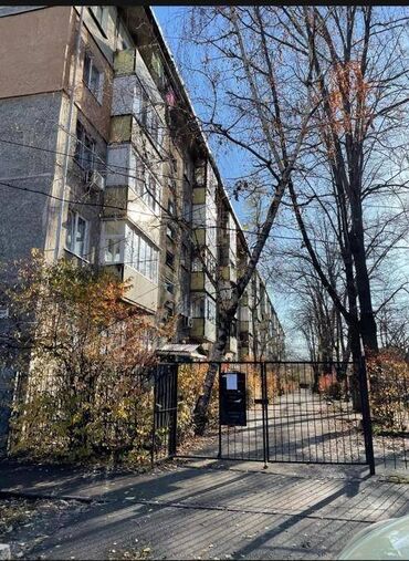 квартира бишкек прадажа: 2 бөлмө, 2 кв. м, 104-серия, 4 кабат, Эски ремонт