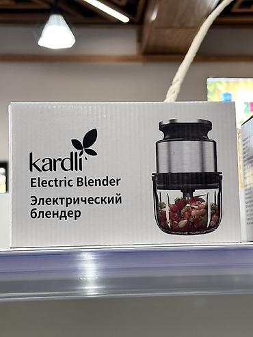 Электрический блендер Kardli - Тип: стационарный измельчитель/блендер