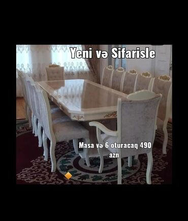 Столы и стулья: Для гостиной, Новый, 6 стульев