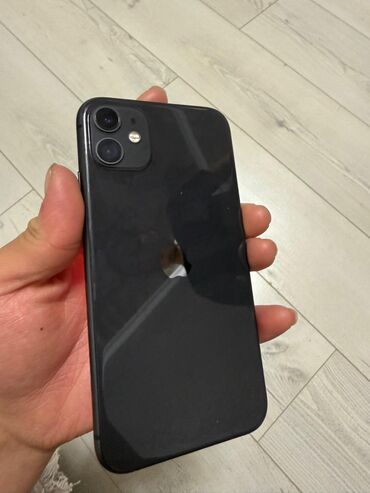 айфон 10 цена в бишкеке 256 гб бу: IPhone 11, Б/у, 128 ГБ, Чехол, 77 %