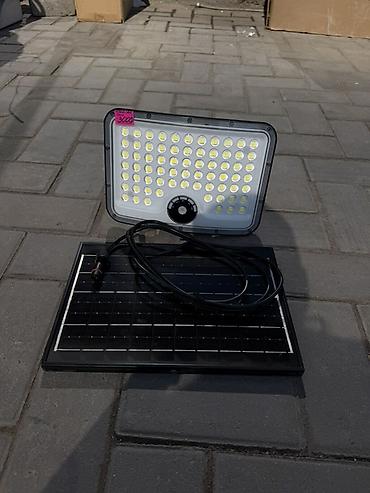 Солнечные прожекторы: Светодиодный прожектор на солнечной панели - Комплект: LED-прожектор — 1