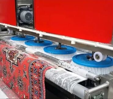 мойка ковров оборудование: Стирка ковров | Ковролин, Палас, Ала-кийиз Бесплатная доставка
