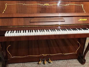 tap az qarmon: Piano, Akkord, Akustik, İşlənmiş, Ünvandan götürmə — 2