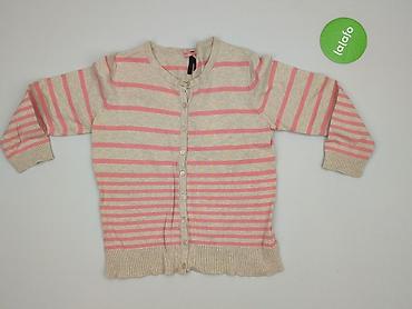 pull bear wyprzedaż: Atmosphere, Kardigan damski, rozmiar S — 2