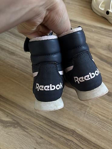 letece igracke za decu: Reebok dečje patike/čizme za hladnije vreme. Veličina 26,5. - Visoki — 3